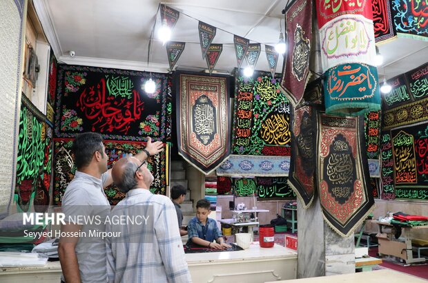 باز این چه شورش است که در خلق عالم است