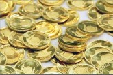 قیمت سکه امامی امروز به ۱۵ میلیون و ۲۹ هزار تومان رسید