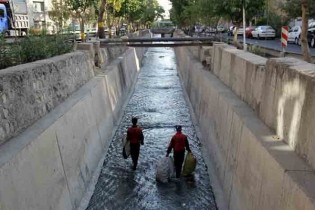 صدور هشدار سطح نارنجی برای شهر تهران