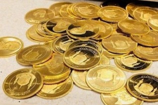 قیمت سکه ۱۸ مرداد ۱۴۰۱ به ۱۴ میلیون و ۸۰۰ هزار تومان رسید