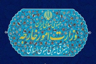 چین با صدور روادید تحصیلی برای دانشجویان ایرانی موافقت کرد