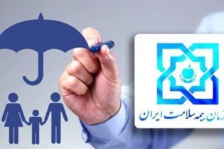 ۱۰۰ قلم داروی جدید تحت پوشش بیمه قرار گرفتند/پوشش بیمه‌ای مبتلایان اوتیسم