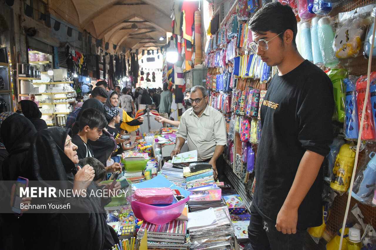 باز آمد بوی ماه مدرسه