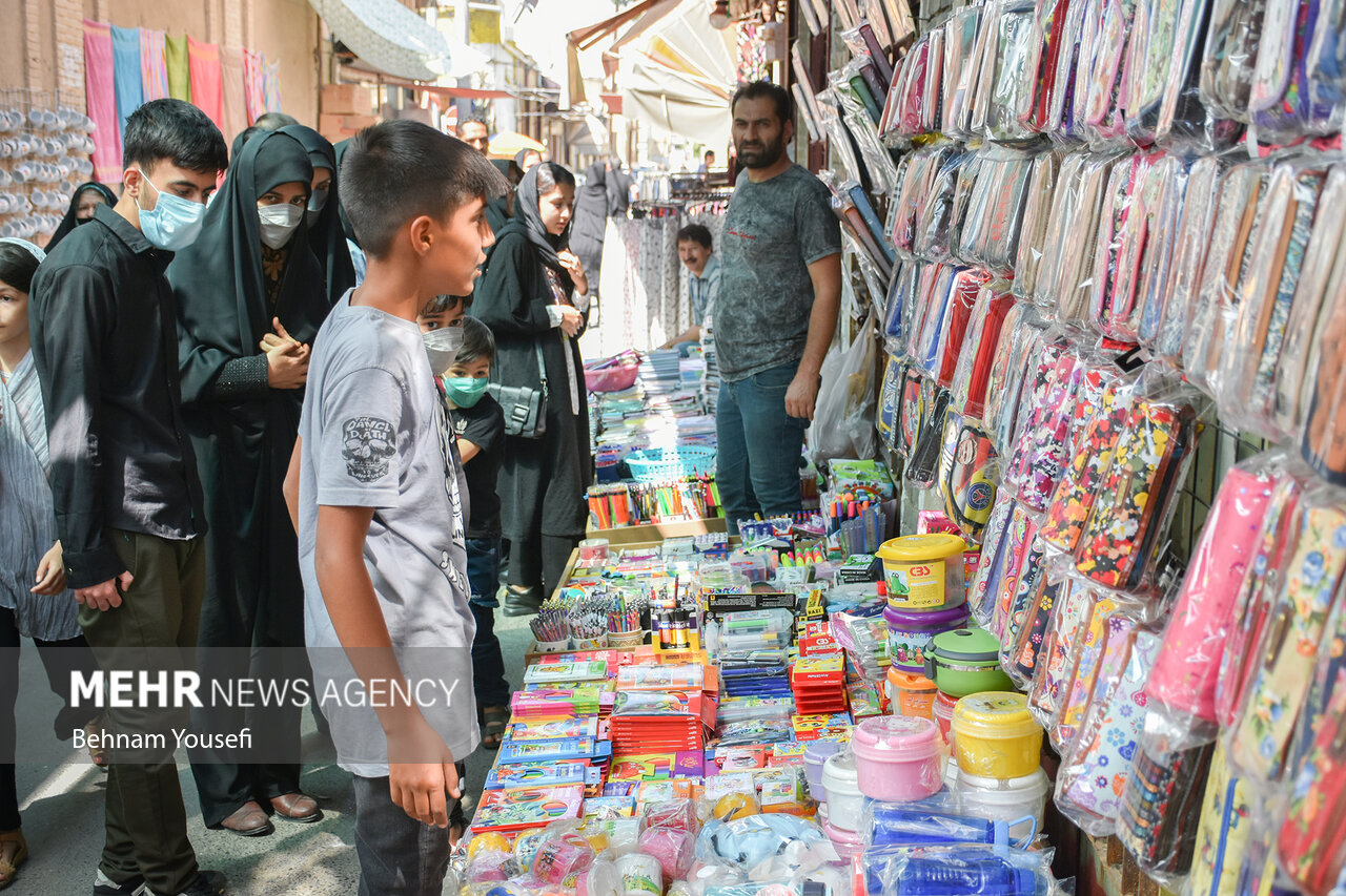 باز آمد بوی ماه مدرسه