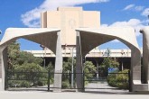 کلاسهای دانشگاه تهران هفته اول مهر »مجازی« برگزار میشود کلاسهای دانشگاه تهران هفته اول مهر »مجازی« برگزار میشود