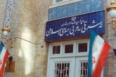 سفیر نروژ به وزارت امور خارجه احضار شد