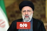 واکنش رئیس جمهور به فراخوان گروههای ضدانقلاب مقابل سازمان ملل واکنش رئیس جمهور به فراخوان گروههای ضدانقلاب مقابل سازمان ملل