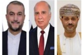 حاجی بازداشت شده ایرانی در سعودی آزاد شد حاجی بازداشت شده ایرانی در سعودی آزاد شد