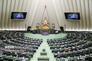 جلسه علنی مجلس آغاز شد/ بررسی واقعه فوت «مهسا امینی» در دستور کار