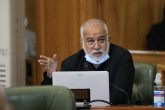 بانوان شورای شهر درباره دیوارنگاره میدان ولیعصر نظر دهند بانوان شورای شهر درباره دیوارنگاره میدان ولیعصر نظر دهند