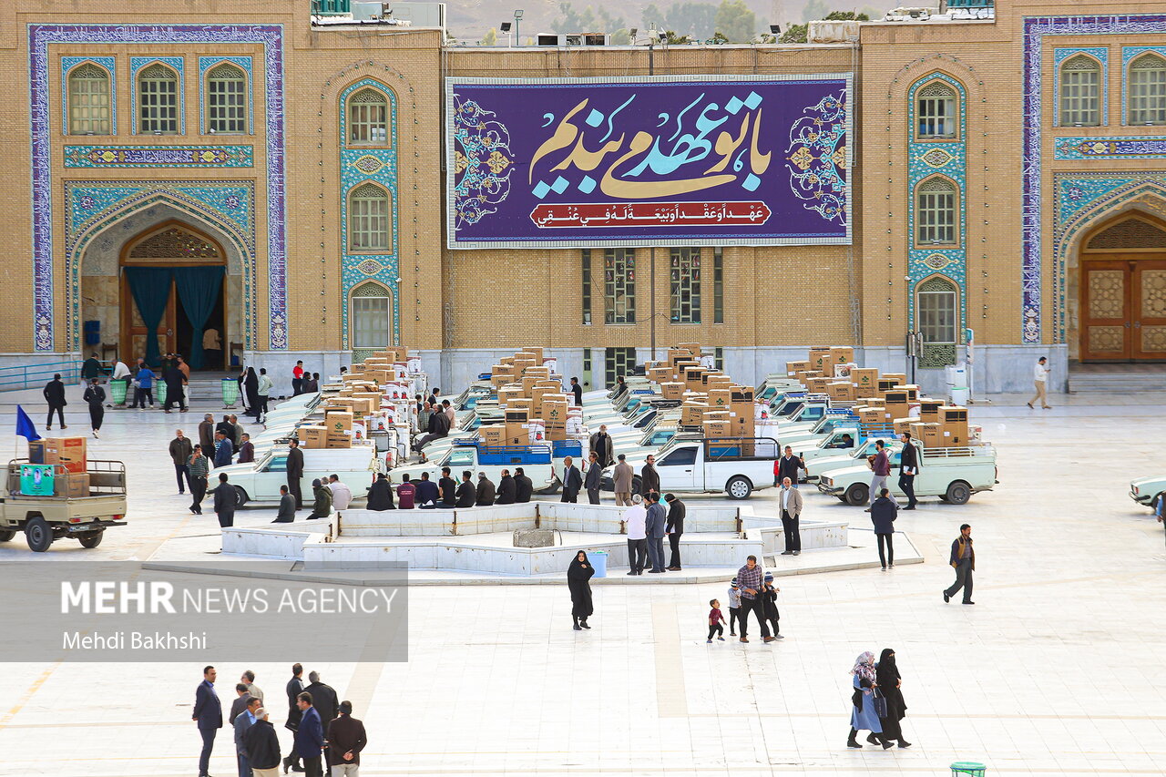 رزمایش اهدای 600 سری جهیزیه به نوعروسان در مسجد مقدس جمکران