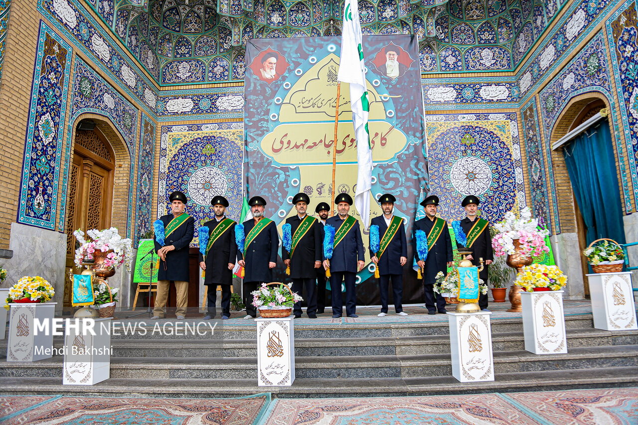 رزمایش اهدای 600 سری جهیزیه به نوعروسان در مسجد مقدس جمکران