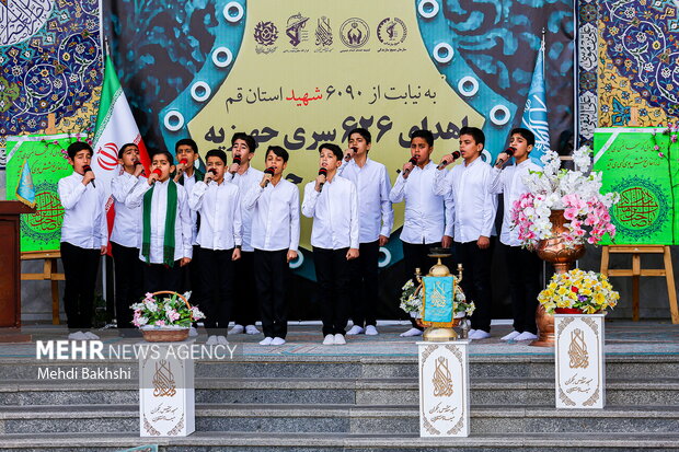 رزمایش اهدای 600 سری جهیزیه به نوعروسان در مسجد مقدس جمکران