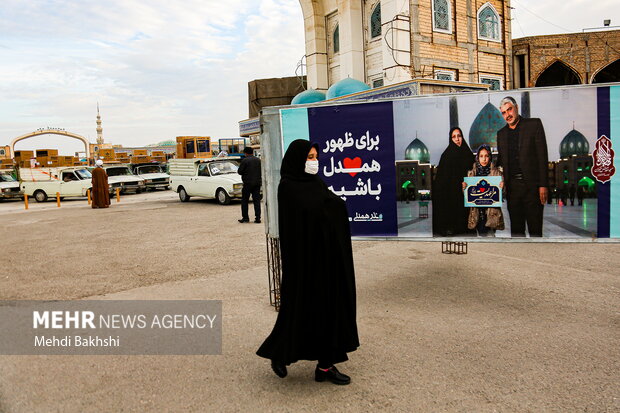 رزمایش اهدای 600 سری جهیزیه به نوعروسان در مسجد مقدس جمکران