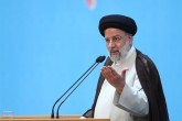 توضیح تکمیلی تسنیم درباره خبر حضور آیتالله رئیسی در دانشگاه تهران توضیح تکمیلی تسنیم درباره خبر حضور آیتالله رئیسی در دانشگاه تهران