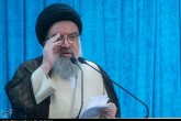 حجت‌الاسلام خاتمی خطیب این هفته نماز جمعه تهران