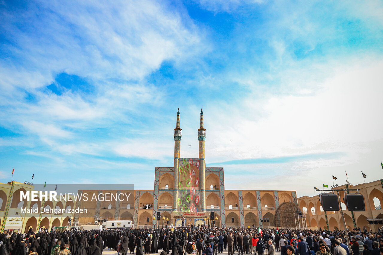 ۱۵ شهید بی نشان در آغوش شهر جهانی