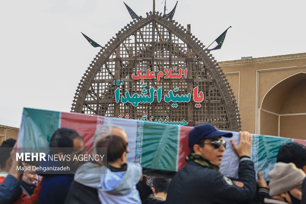 ۱۵ شهید بی نشان در آغوش شهر جهانی