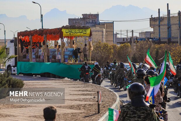 ۱۵ شهید بی نشان در آغوش شهر جهانی