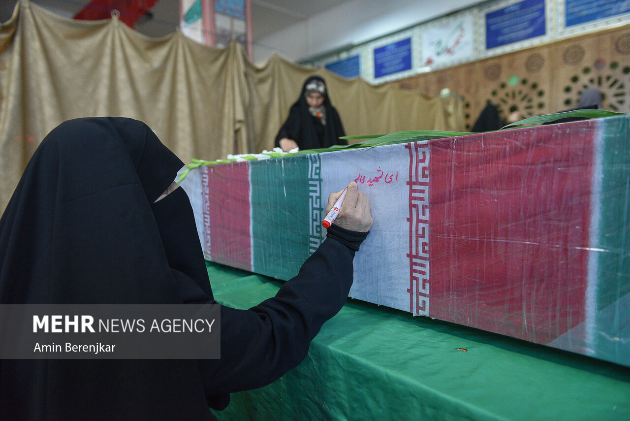 استقبال از پیکر ۱۰ «شهید» دوران دفاع مقدس