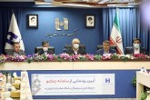 «چکنو» چک امن دیجیتال بانک صادرات عملیاتی شد «چکنو» چک امن دیجیتال بانک صادرات عملیاتی شد