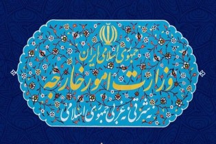 «انجمن ایران شناسی فرانسه» در ایران تعطیل شد