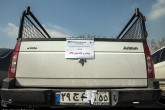 پلیس با مخدوش کردن پلاکها مقابله کند پلیس با مخدوش کردن پلاکها مقابله کند