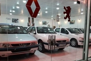 آغاز فروش فوق العاده ۴ محصول ایران خودرو از فردا
