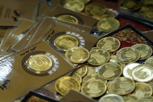 فروش ۱۳ هزار و ۳۳۹ قطعه ربع سکه بهار آزادی در بورس کالا