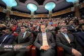 تصاویر / آغاز برنامه های روزهای فرهنگی ایران در عشق آباد  <img src="/images/picture_icon.gif" width="16" height="13" border="0" align="top">