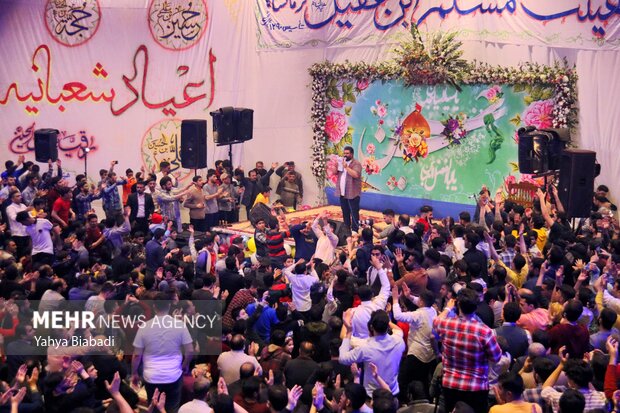 جشن بزرگ ولادت امام حسین(ع) در کرمانشاه