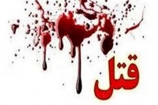قتل عام خانوادگی در مسجدسلیمان / قاتل فراری شد