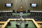 تأسیس سازمان ملی اقامت در دستورکار مجلس تأسیس سازمان ملی اقامت در دستورکار مجلس