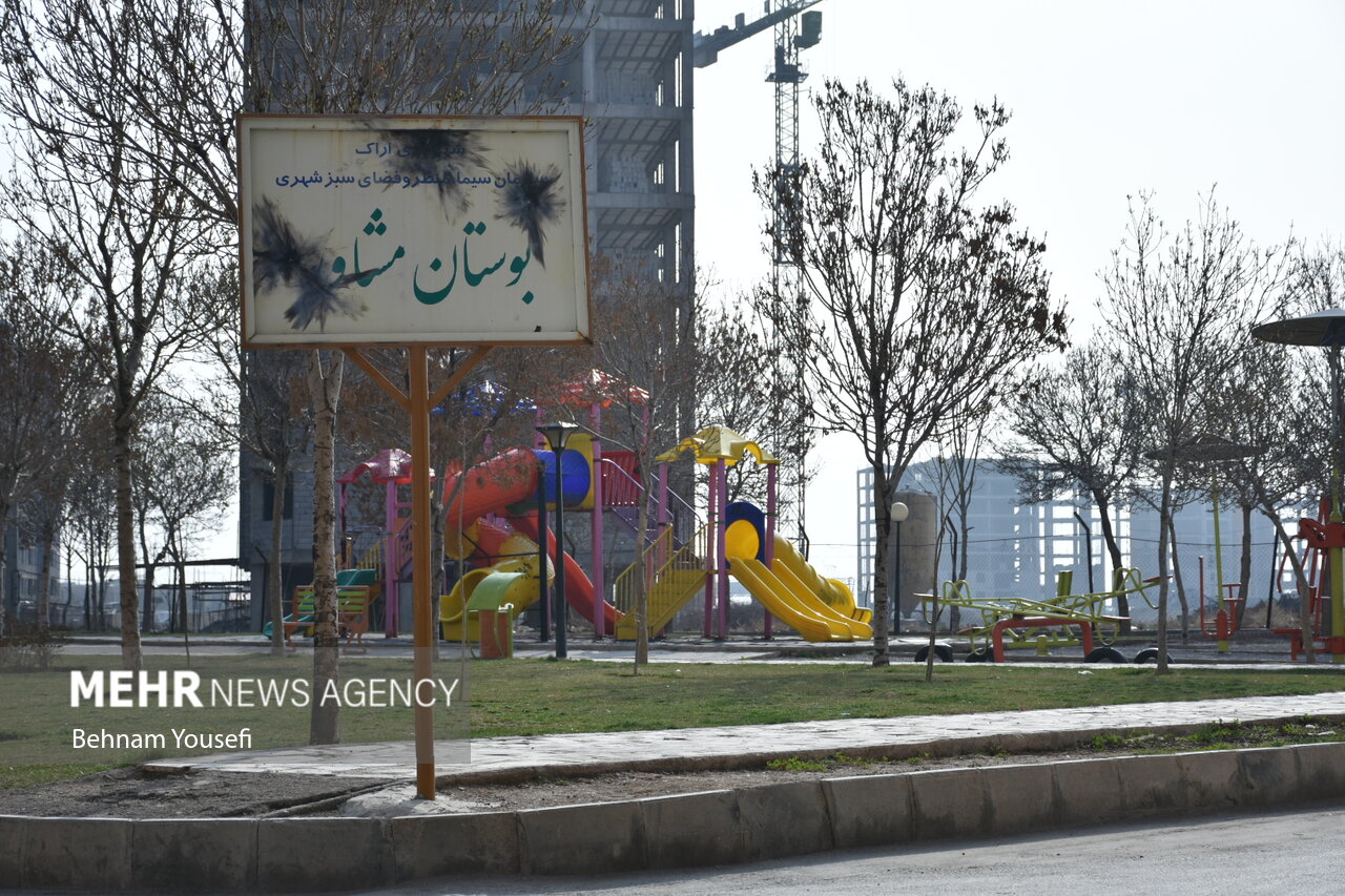 سیمای شهر اراک بعد از چهارشنبه سوری