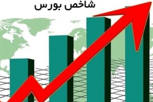 شاخص بورس در نیمه ارتفاع ۱.۹ میلیون واحد با سال ۱۴۰۱ خداحافظی کرد