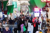 تصاویر / حال و هوای بازار قم در آستانه عید نوروز  <img src="/images/picture_icon.gif" width="16" height="13" border="0" align="top">