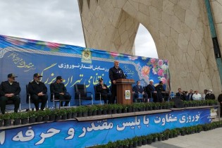 امنیت بیشتر موضوع متفاوت امسال استان تهران است