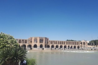 هوای قابل قبول اصفهان در پنجمین روز از سال جدید