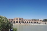 هوای قابل قبول اصفهان در پنجمین روز از سال جدید هوای قابل قبول اصفهان در پنجمین روز از سال جدید