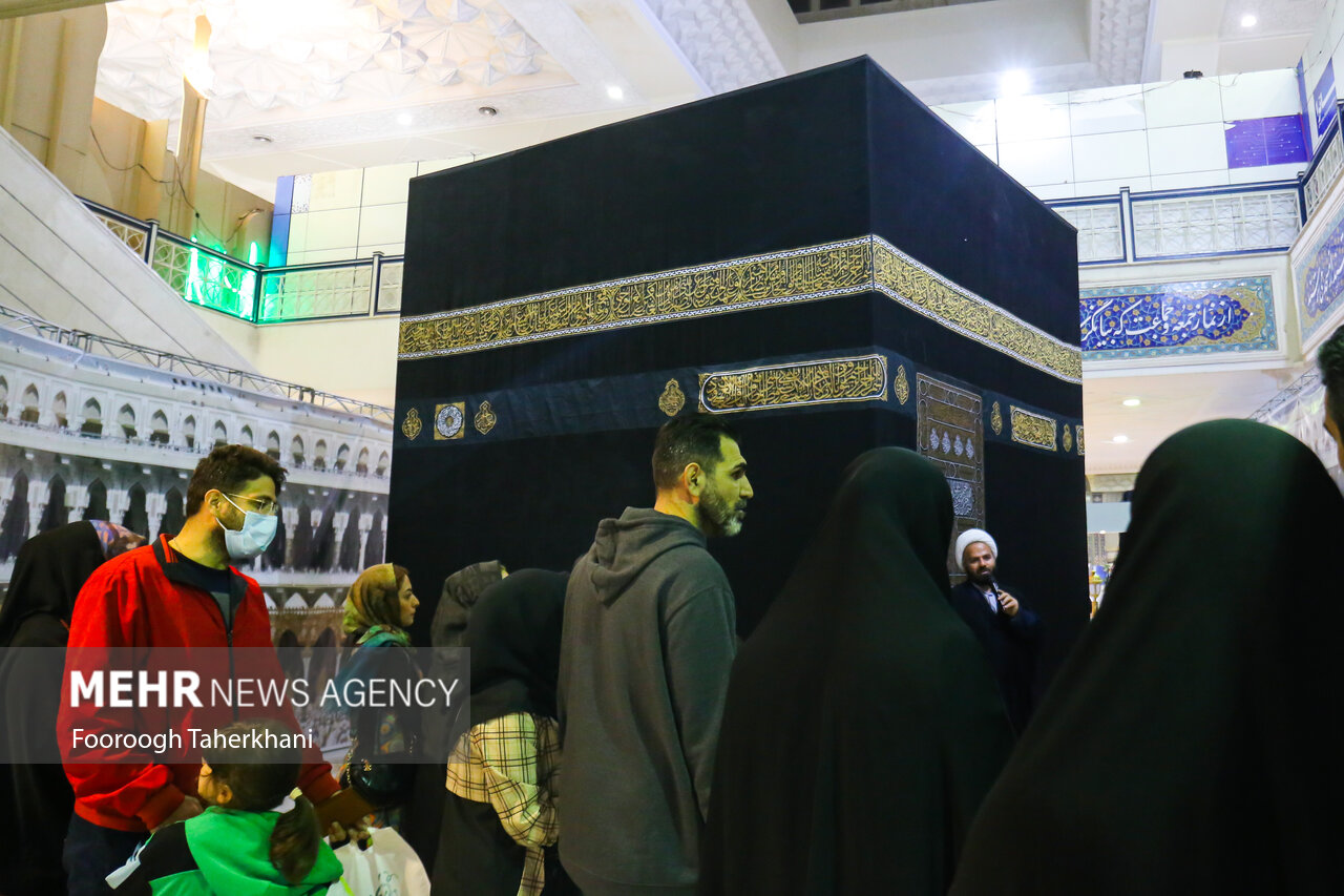 سی‌امین نمایشگاه بین المللی قرآن کریم با شعار «می خوانمت» تا ۲۶ فروردین‌ماه ۱۴۰۲ در بخش های مختلف همچون پویش جلسات خانگی، فرهنگ دانش بنیان، مشاوره های قرآن بنیان، تور مجازی و تلویزیون اینترنتی در مصلی امام خمینی (ره) پذیرای عموم علاقمندان است