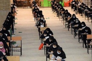 مهلت ثبت‌نام آزمون ورودی دبیرستان‌های نمونه دولتی تمدید شد