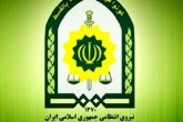 توضیحات پلیس درباره زیرگرفتن یک روحانی در تهران توضیحات پلیس درباره زیرگرفتن یک روحانی در تهران