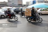 بیشترین تصادفات موتورسواران در کدام معابر رخ میدهد؟ بیشترین تصادفات موتورسواران در کدام معابر رخ میدهد؟