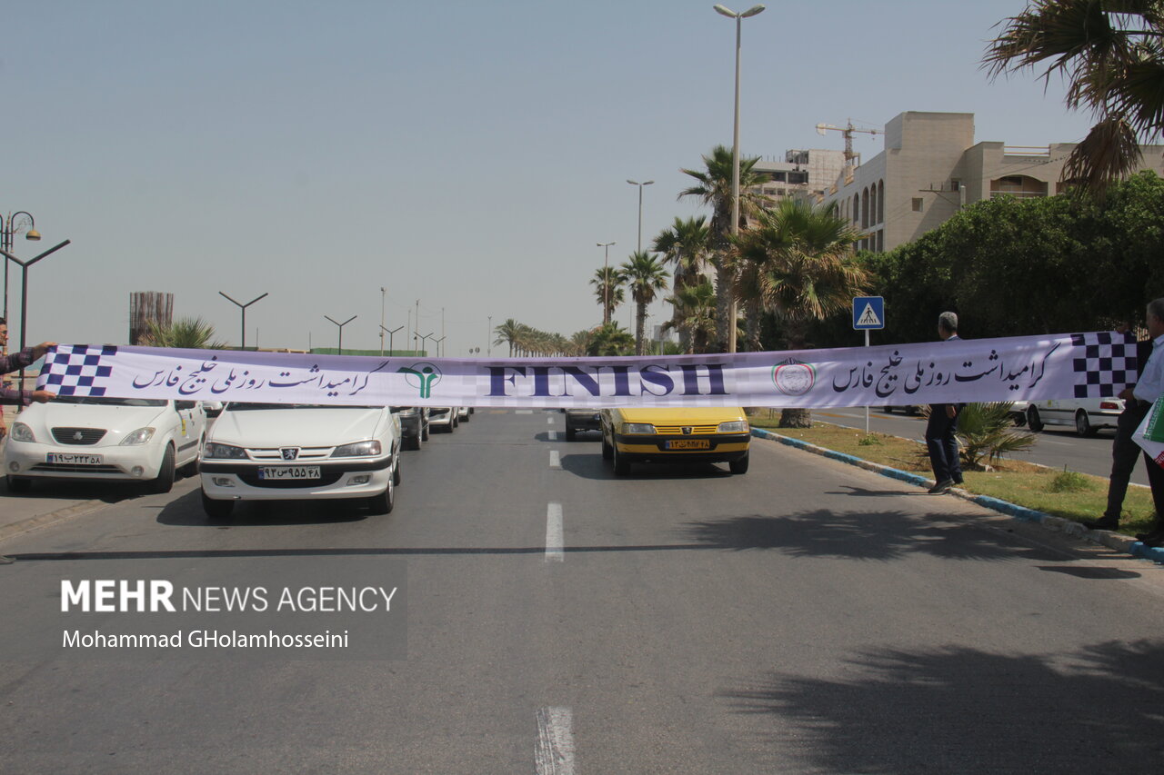 روز خلیج فارس رالی خانوادگی بازنشستگان در بوشهر