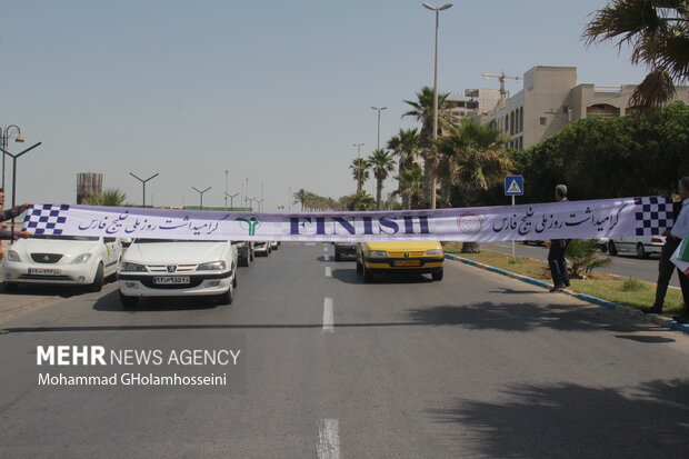 روز خلیج فارس رالی خانوادگی بازنشستگان در بوشهر