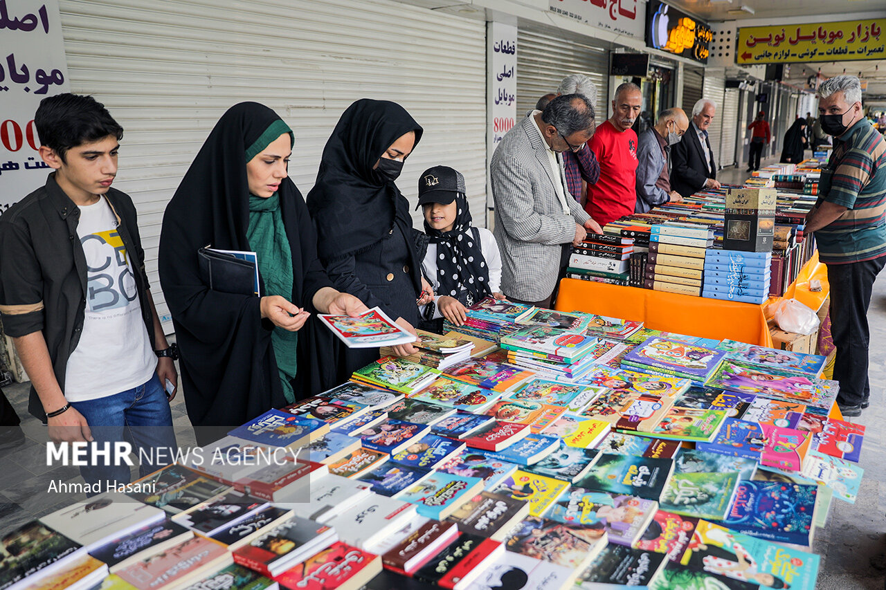 جمعه بازار کتاب مشهد
