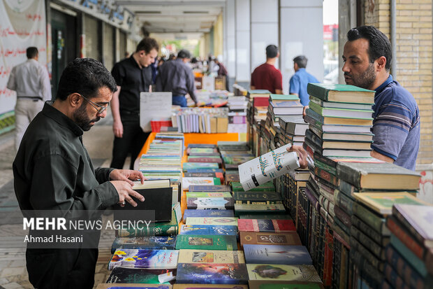 جمعه بازار کتاب مشهد