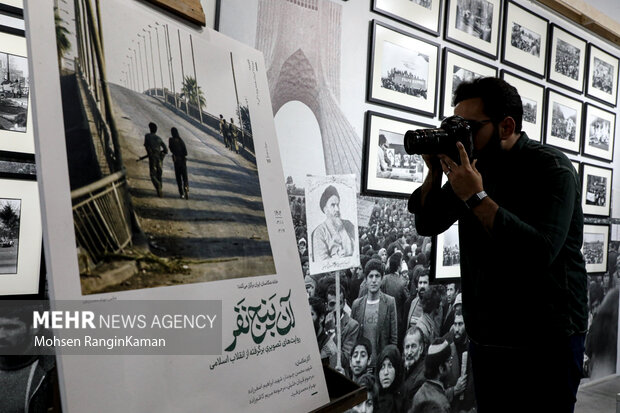 نمایشگاه عکس «آن پنج نفر»، شامل ۱۰۰ عکس از پنج عکاس جوان در دوران انقلاب اسلامی، دفاع مقدس و جنگ بوسنی است که توسط شهید محسن چوبدار، شهید ابراهیم اصغرزاده، مرحوم قربان خلیلی، مرحومه مریم کاظم‌زاده و بهرام محمدی‌فرد عکاسی شده است.