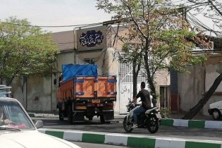 مسیر تردد خودروهای باربری در تهران مشخص شد