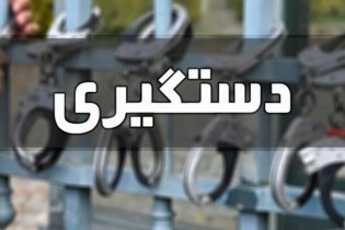 دستگیری ۲ سارق حرفه‌ای خودرو در تهران